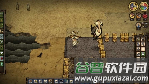 饥荒截图3