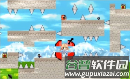 iwanna完整版手机版截图3