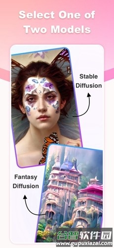 Fantasy ai中文版(改名AnimeArt)截图1