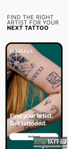 Tattoodo纹身app截图2