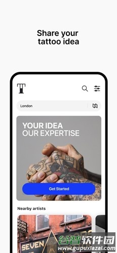 Tattoodo纹身app截图3