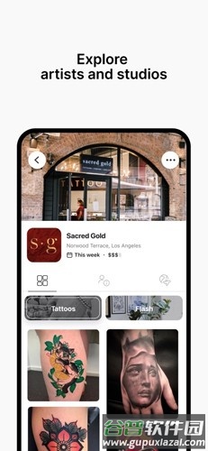 Tattoodo纹身app截图7