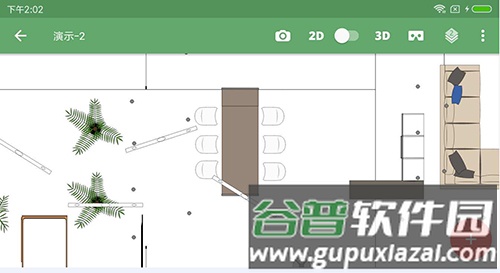 平面设计师5D截图3