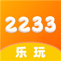 2233乐玩appv1.0.3