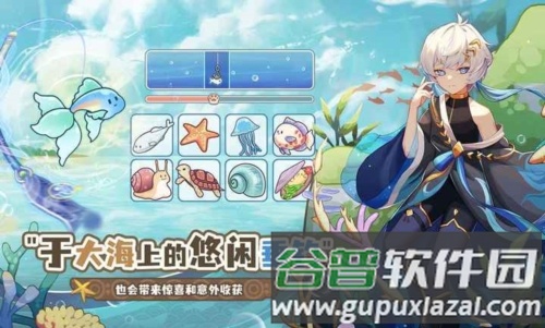 天空岛传说离线版截图5