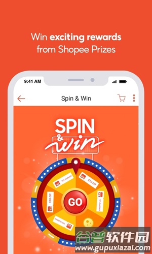 shopee卖家平台app截图5