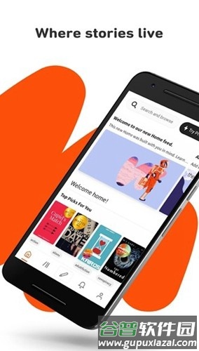 wattpad英文版截图1