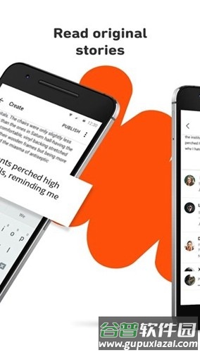 wattpad英文版截图4