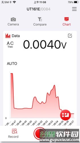 优利德智测app截图1