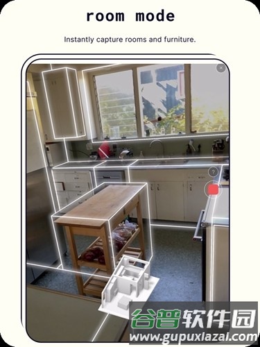 polycam3D扫描建模app截图1
