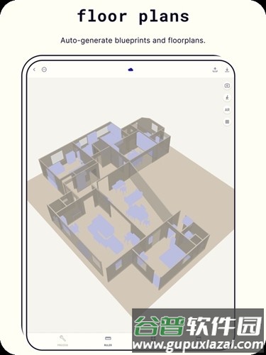 polycam3D扫描建模app截图7