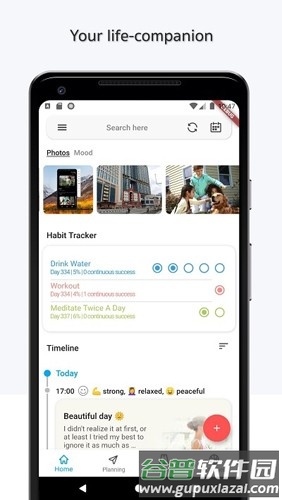 Journal it!日记app截图1