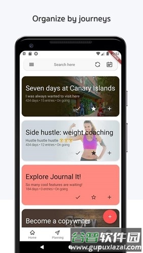 Journal it!日记app截图3