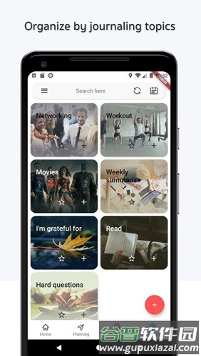 Journal it!日记app截图4