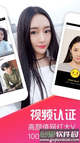 十点聊天手机版截图2