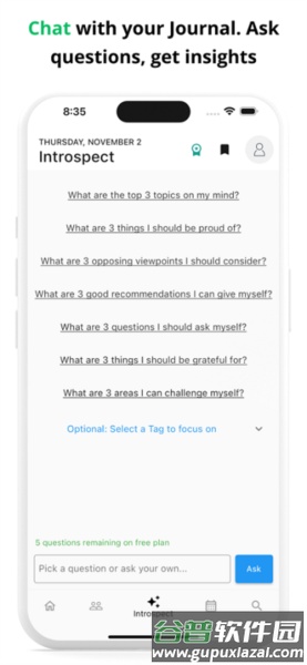 Reflectr app截图3
