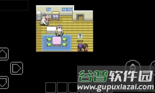 宝可梦同人版截图3