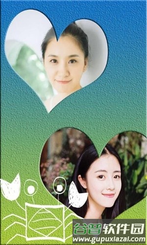 卡尔玩图APP截图3