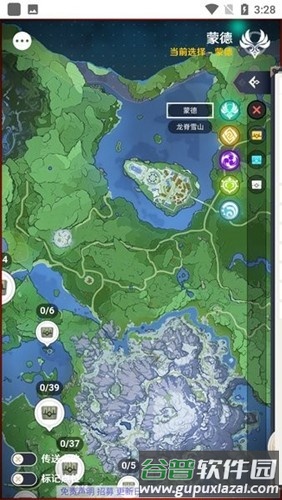空荧酒馆地图手机版截图2