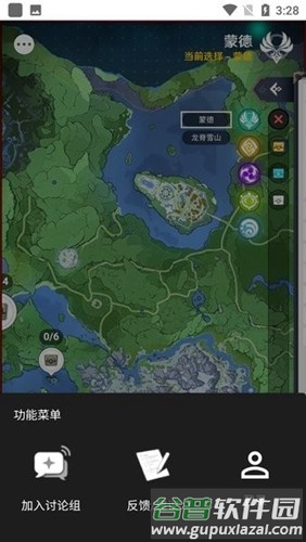 空荧酒馆地图手机版截图3