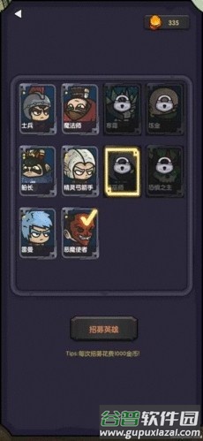 今天开始生存免广告版截图3