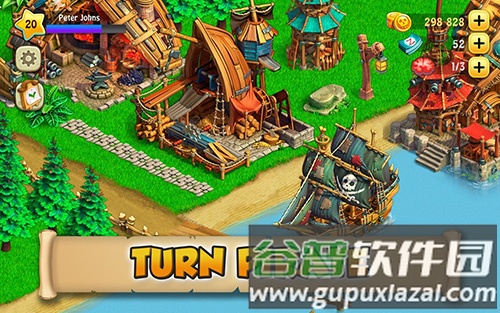 僵尸漂流者中文版截图1