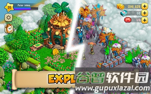 僵尸漂流者中文版截图3