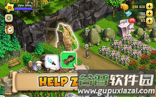 僵尸漂流者中文版截图4