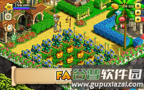 僵尸漂流者中文版截图5