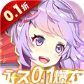 萝莉养成计划BT版v1.0.0.1