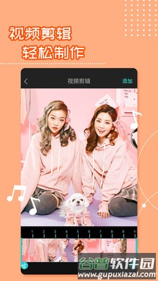 水印相机Ali app截图2