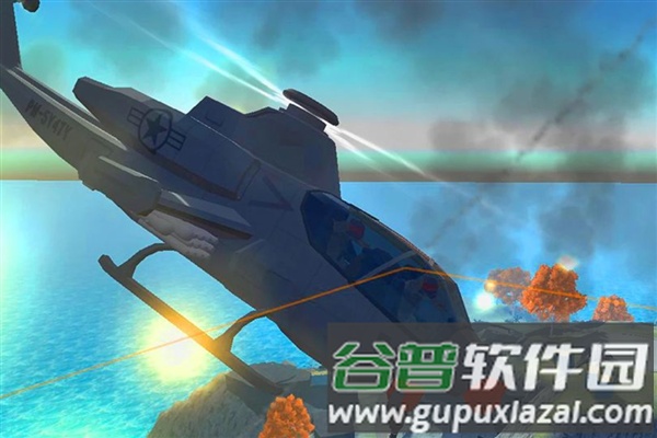 红蓝战地模拟器汉化版截图5