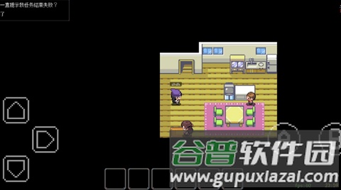 宝可梦同人pocketdestiny手机版截图1