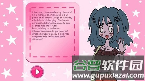 lacey的衣橱原版截图2