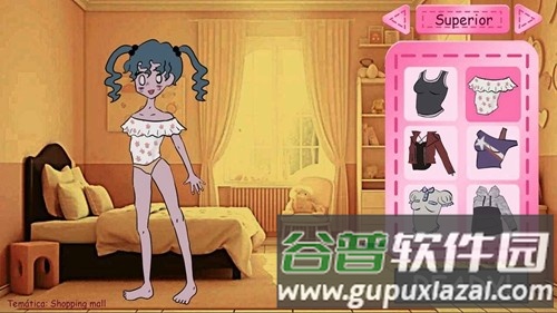 lacey的衣橱原版截图4