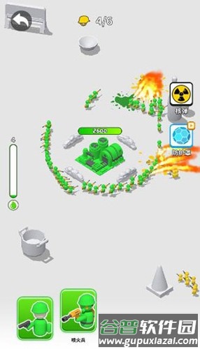 画个大兵截图1