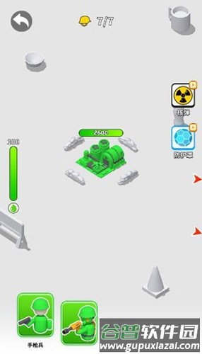 画个大兵截图3