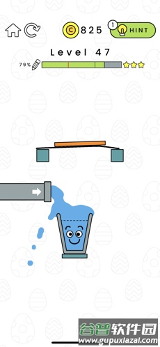 Happy Glass截图3