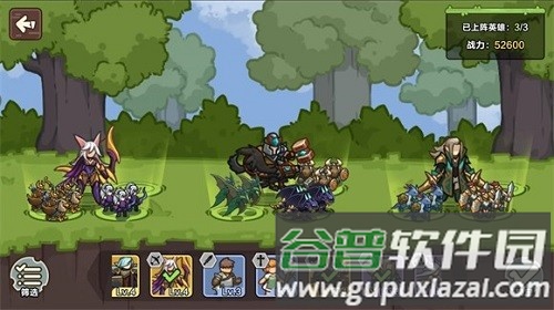 圈地战争内购版截图4