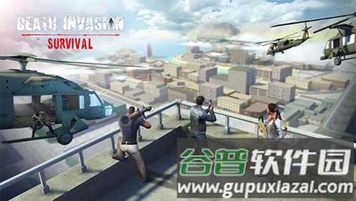 死亡入侵存活无限体力版截图1