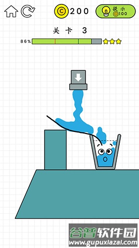 欢乐水杯截图2