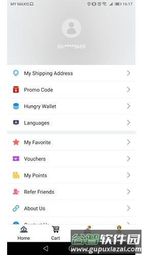 百家外卖app截图4