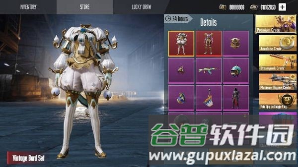 pubg开箱模拟器无限金币版截图2