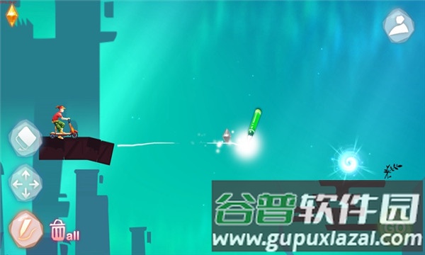 一笔之遥截图3