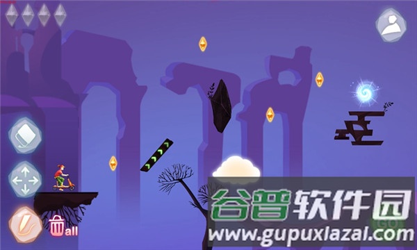 一笔之遥截图4