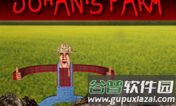 约翰的农场内置MOD菜单最新版截图3