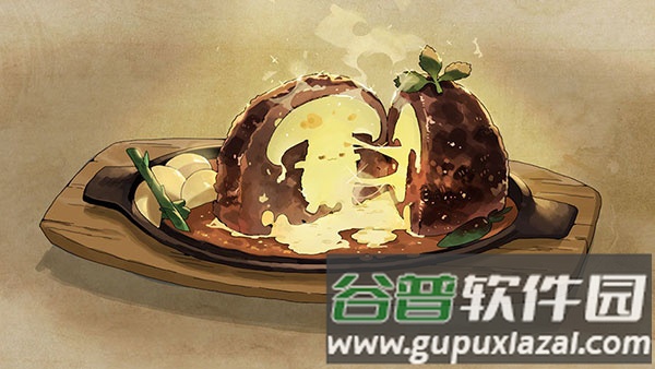 英雄餐厅中文版截图5