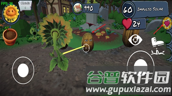 植物大战僵太阳射手最新版截图1