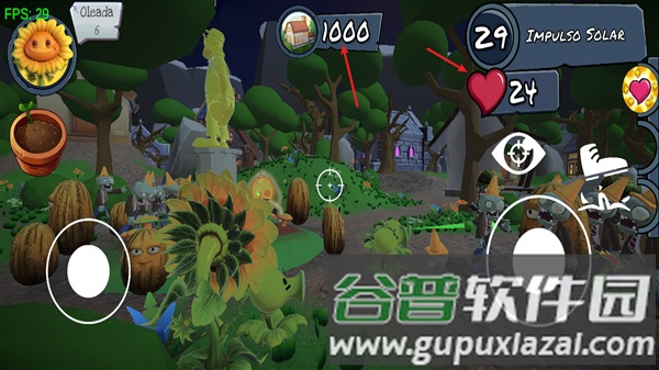植物大战僵太阳射手最新版截图2