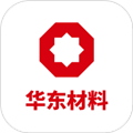 华东材料官方版v1.0.3
